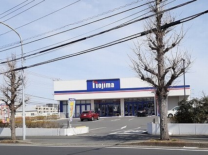 その他　ノジマ（その他）まで50m