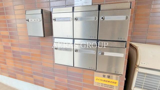 その他共有部分