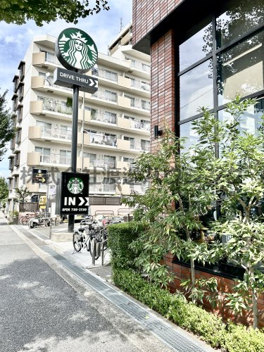 飲食店　スターバックスコーヒー豊中緑地店（飲食店）まで325m