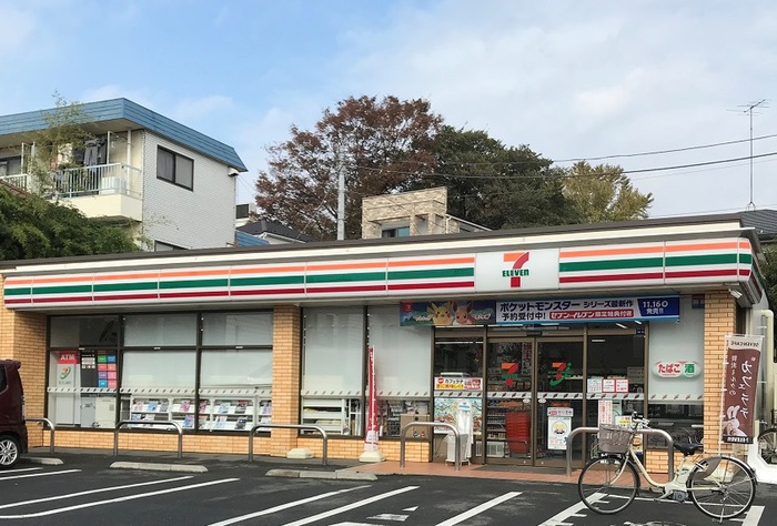 コンビニ　セブンイレブン板橋若木1丁目店（コンビニ）まで520m