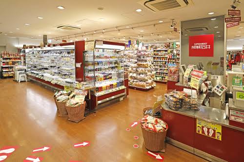 スーパー　成城石井シァル鶴見店（スーパー）まで304m