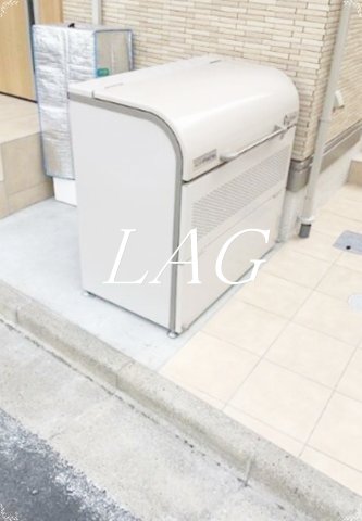その他共有部分　ごみ置き場です。