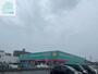 ドラックストア　ディスカウントドラッグコスモス幸町店（ドラッグストア）まで1321m