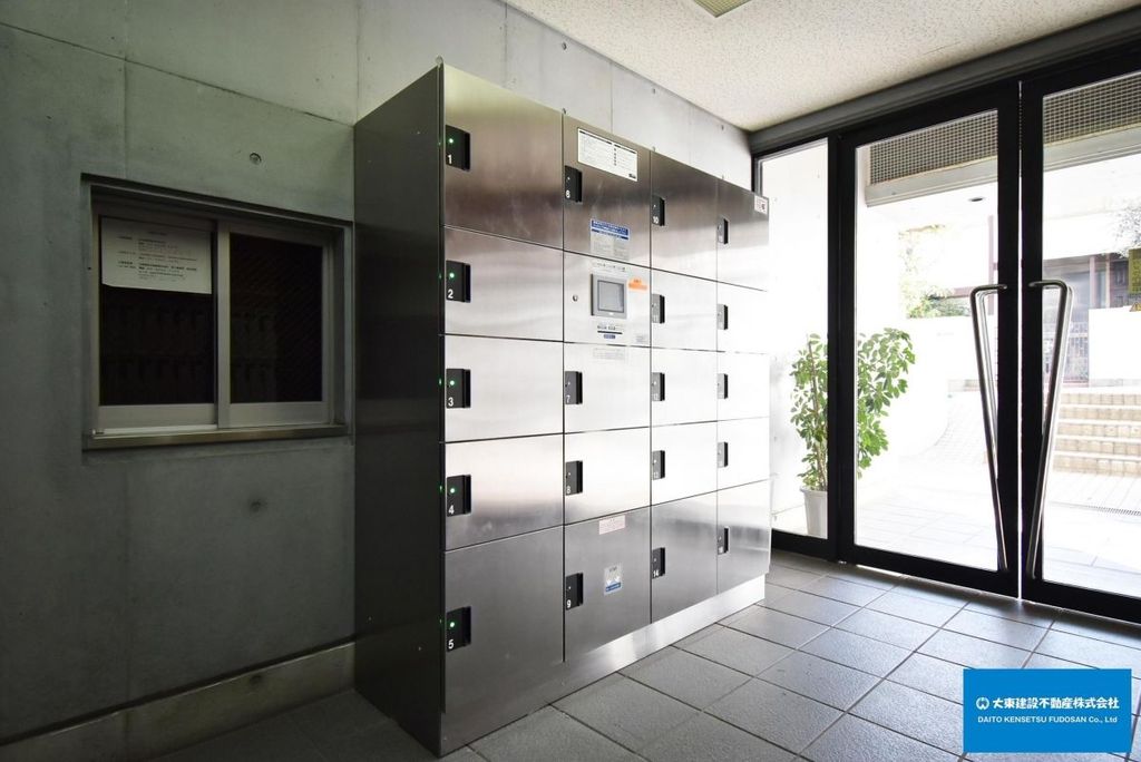 その他共有部分　宅配BOX