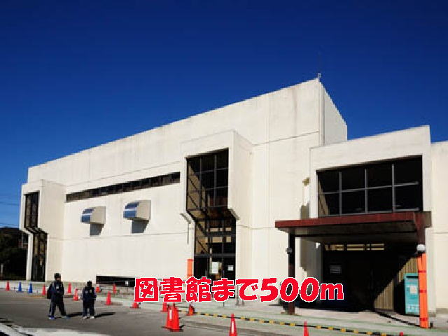 図書館　図書館（図書館）まで500m
