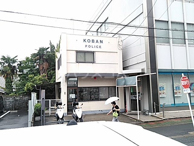 警察署・交番　桜井交番（警察署・交番）まで490m