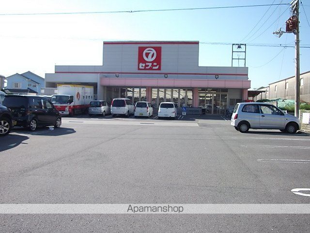 スーパー　（株）セブン／城南店（スーパー）まで726m