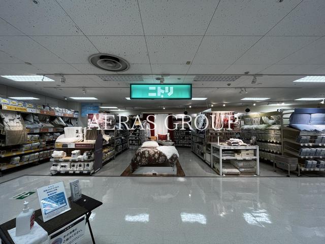 ホームセンター　ニトリ イトーヨーカドー津田沼店（ホームセンター）まで336m