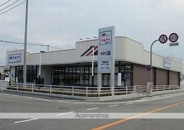 スーパー　マルアイ（スーパー）まで200m