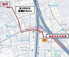 その他　間取図