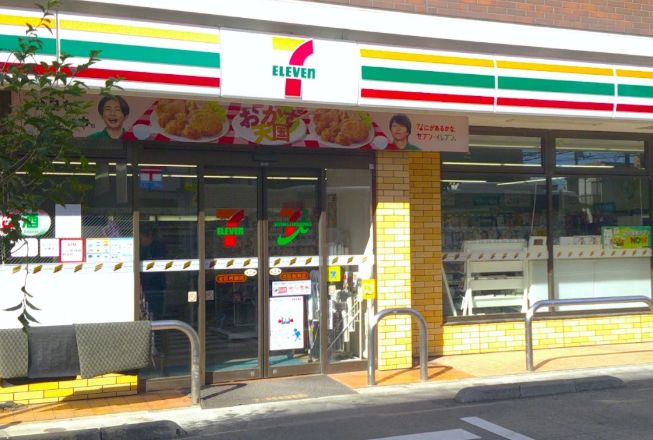 コンビニ　セブンイレブン北区岩淵店（コンビニ）まで171m