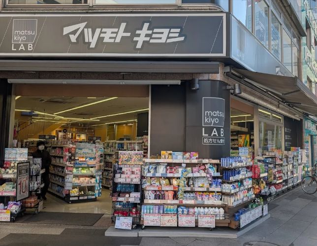 ドラックストア　マツモトキヨシmatsukiyoLAB赤羽東口駅前店（ドラッグストア）まで399m