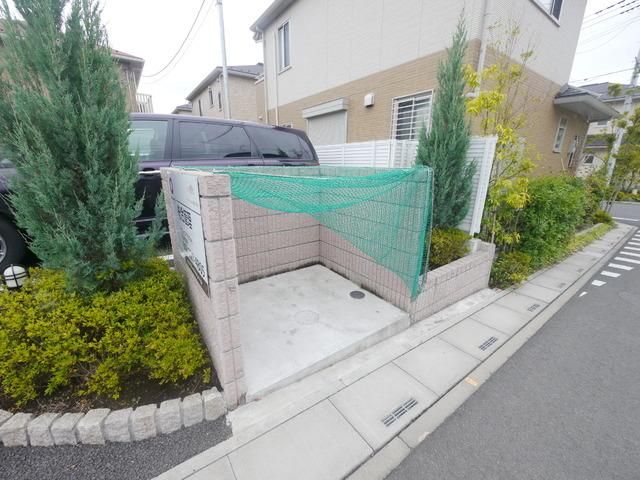その他　その他（その他）まで5m