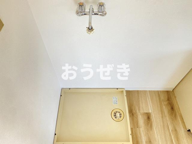 その他設備　室内洗濯機置き場