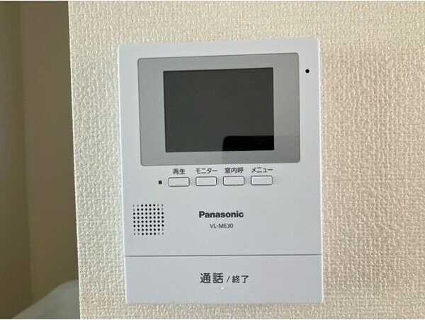 セキュリティ　図面と現状に相違がある場合には現状を優先