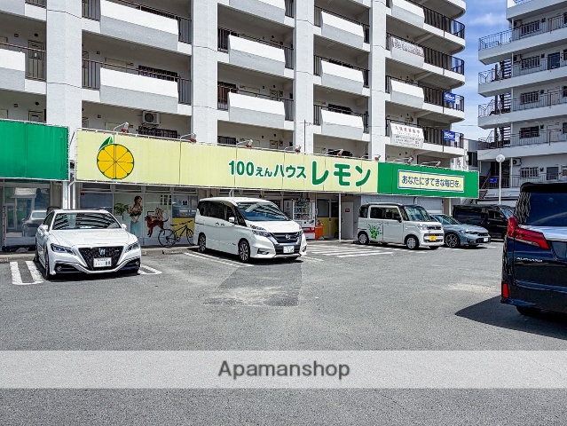 その他　１００えんハウスレモン長岡店（その他）まで1250m