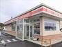 コンビニ　セイコーマート　鹿嶋平井店（コンビニ）まで1500m
