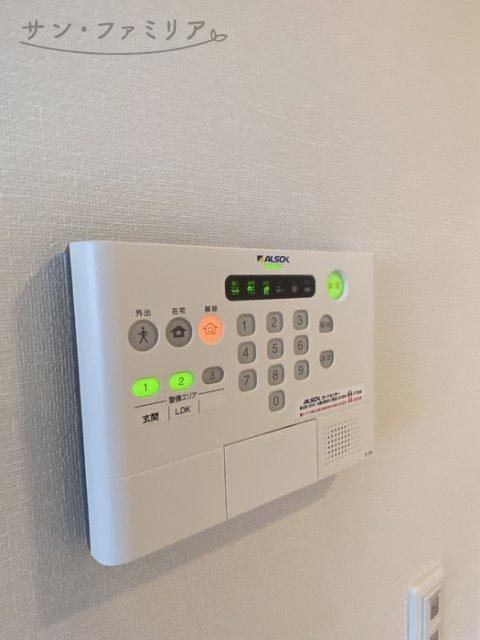 セキュリティ