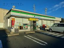 コンビニ　ファミリーマート　豊橋下地店（コンビニ）まで410m