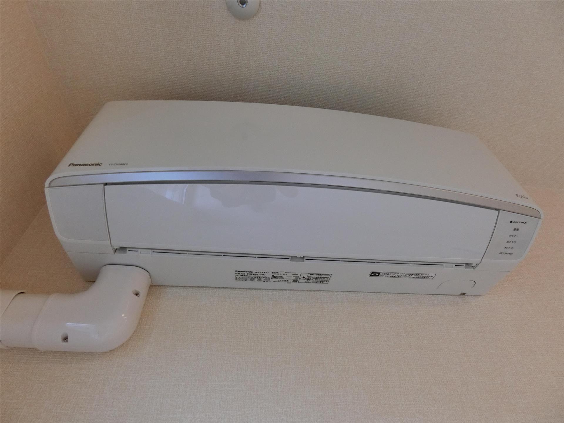 その他設備　エアコン
