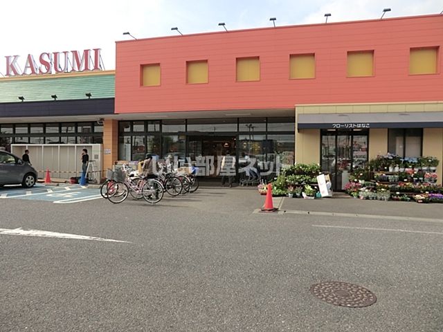 スーパー　カスミ フードスクエア白岡店（スーパー）まで571m