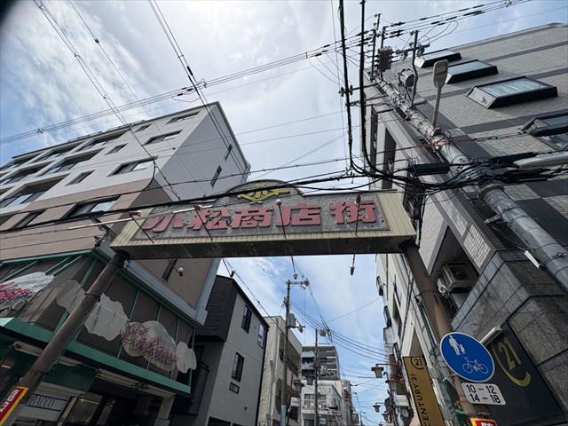 郵便局　守口郵便局郵便集荷（郵便局）まで4751m