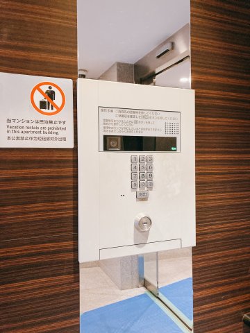 セキュリティ　メインステージ錦糸町アヴァンセ