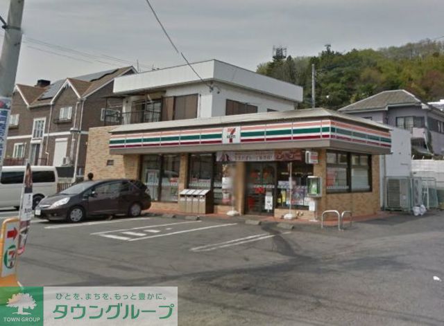 コンビニ　セブンイレブン八王子宮下町店（コンビニ）まで1870m