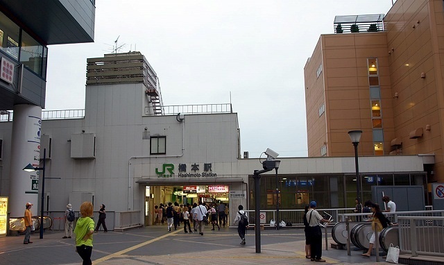 その他　橋本駅（その他）まで2200m