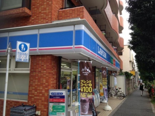 コンビニ　ローソン丸山一丁目店（コンビニ）まで56m