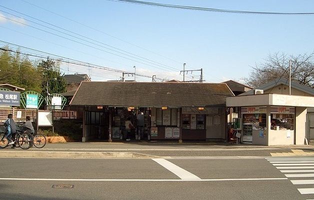 その他　阪急　松尾大社駅（その他）まで270m