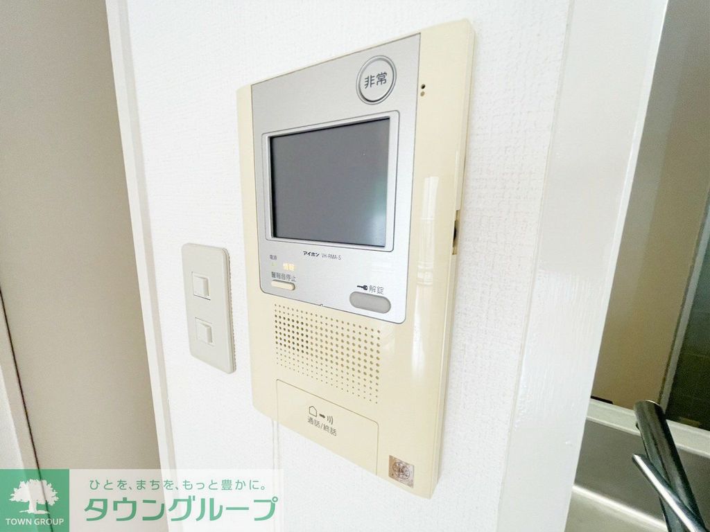 セキュリティ　設備