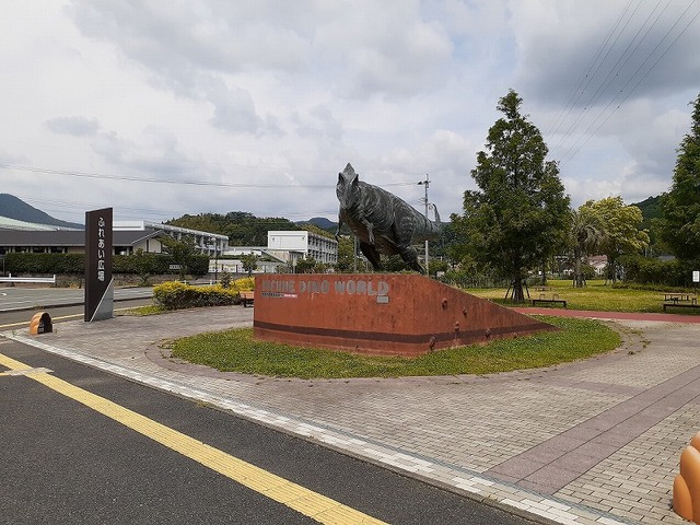 公園　御船町ふれあい広場（公園）まで600m