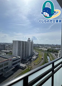 眺望　くじらのゼロ賃貸は＼仲介手数料0円×初期費用最安×全国対応／