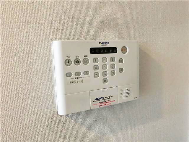 セキュリティ