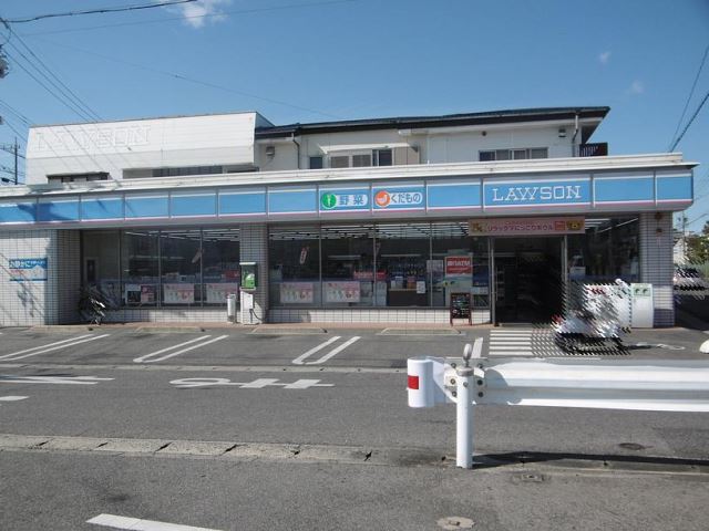 コンビニ　ローソン（コンビニ）まで390m