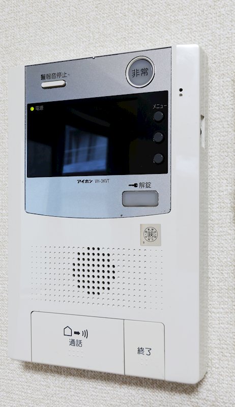 セキュリティ　モニター付きインターホン