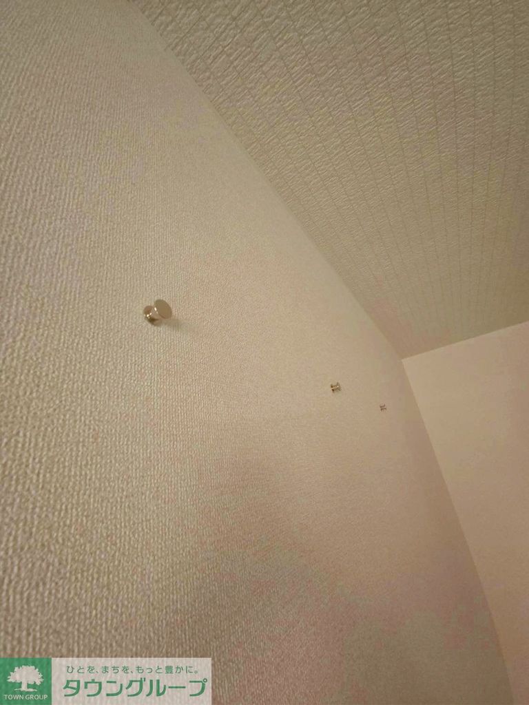 その他設備　★お問い合わせはタウンハウジング聖蹟桜ヶ丘店まで★