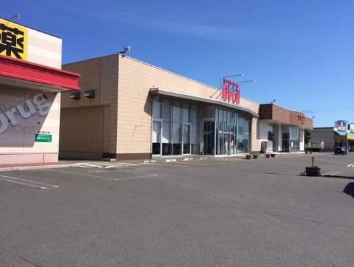 ショッピングセンター　アベイル星置店（ショッピングセンター）まで2172m