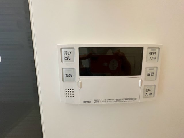 クレール横浜東のその他写真