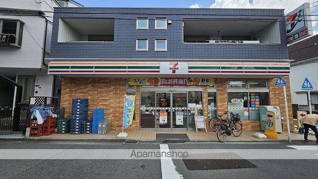 コンビニ　セブン-イレブン 横浜白幡向町店（コンビニ）まで465m