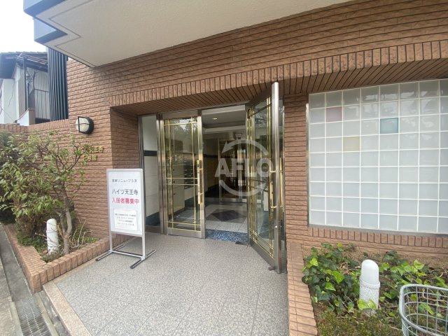 エントランス　ハイツ天王寺2号館　エントランス
