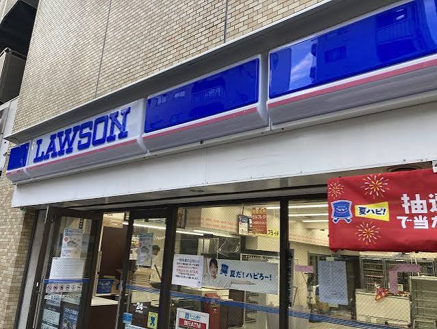 コンビニ　ローソン元浅草三丁目店（コンビニ）まで285m