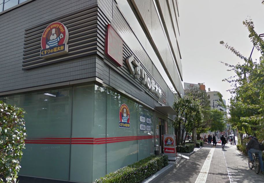 ドラックストア　くすりの福太郎 木場駅前店（ドラッグストア）まで161m