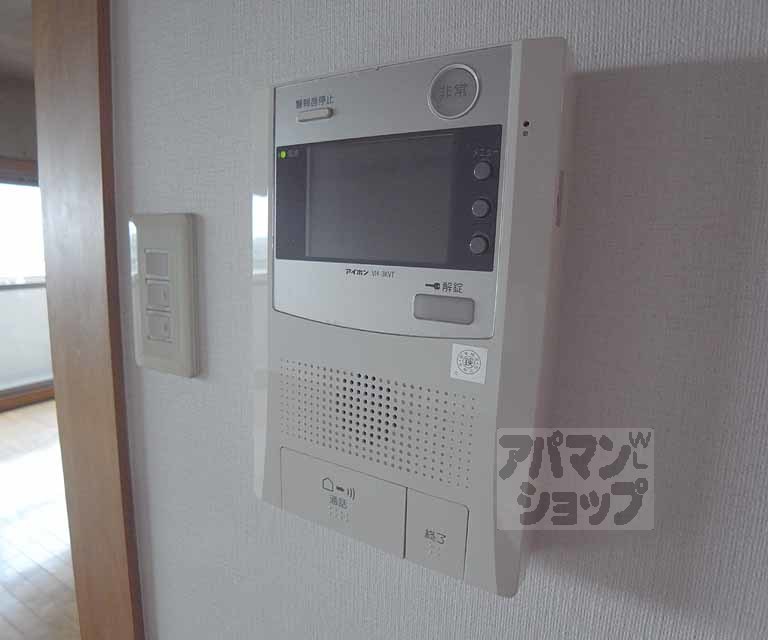 セキュリティ　セキュリティ対策。