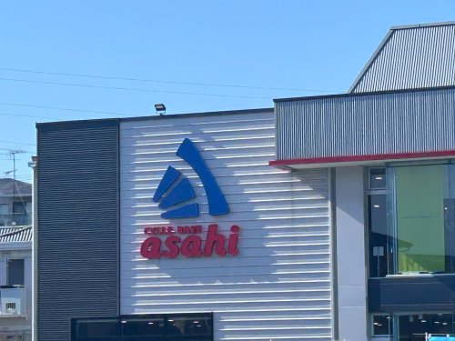 その他　サイクルベースあさひ　夙川店（その他）まで518m