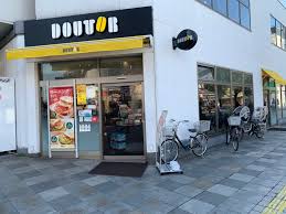 飲食店　ドトールコーヒーショップ（飲食店）まで220m