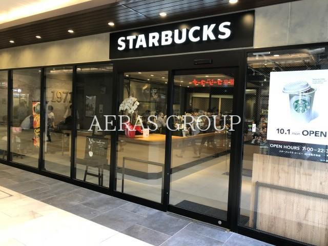 飲食店　スターバックスコーヒー エトモ祐天寺店（飲食店）まで224m