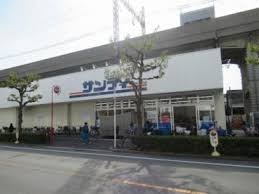 D-ROOM高井田元町の周辺写真