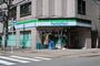 コンビニ　ファミリーマート 金山一丁目店（コンビニ）まで532m